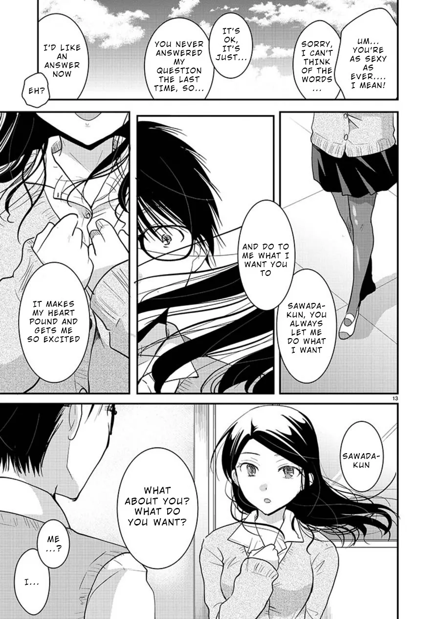 The Unattainable Flower's Twisted Bloom Zinmanga X Chapter 13 Page 14