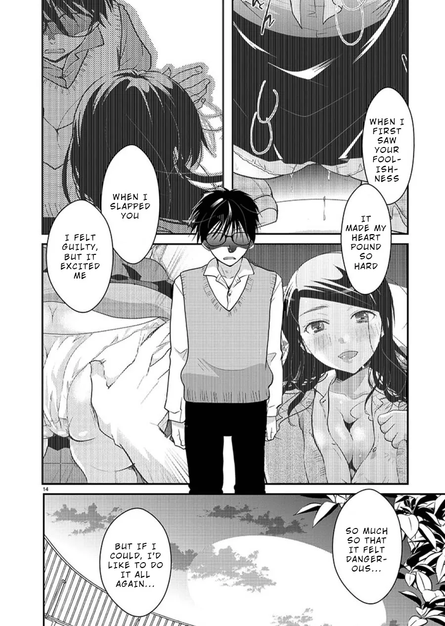 The Unattainable Flower's Twisted Bloom Zinmanga X Chapter 13 Page 15