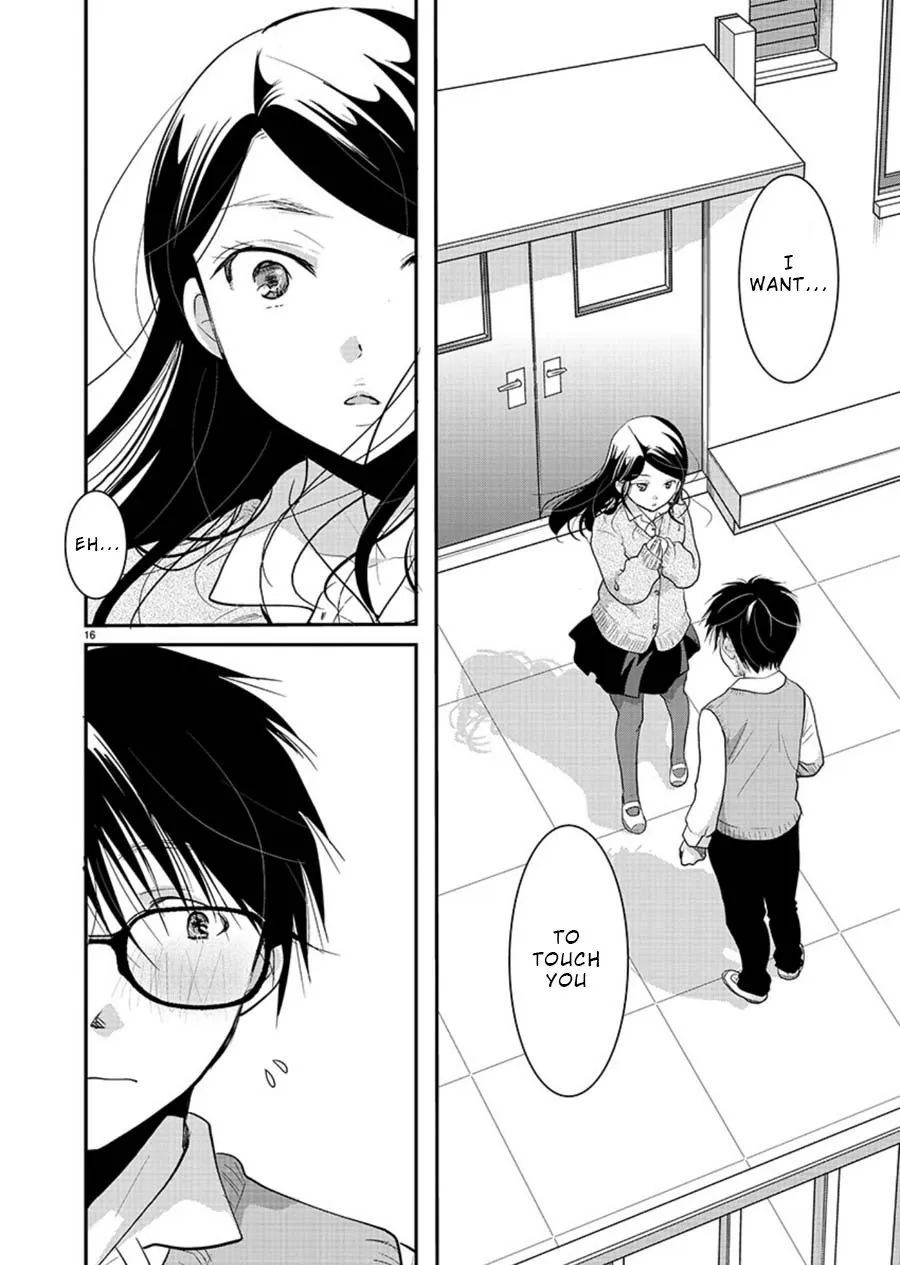 The Unattainable Flower's Twisted Bloom Zinmanga X Chapter 13 Page 17