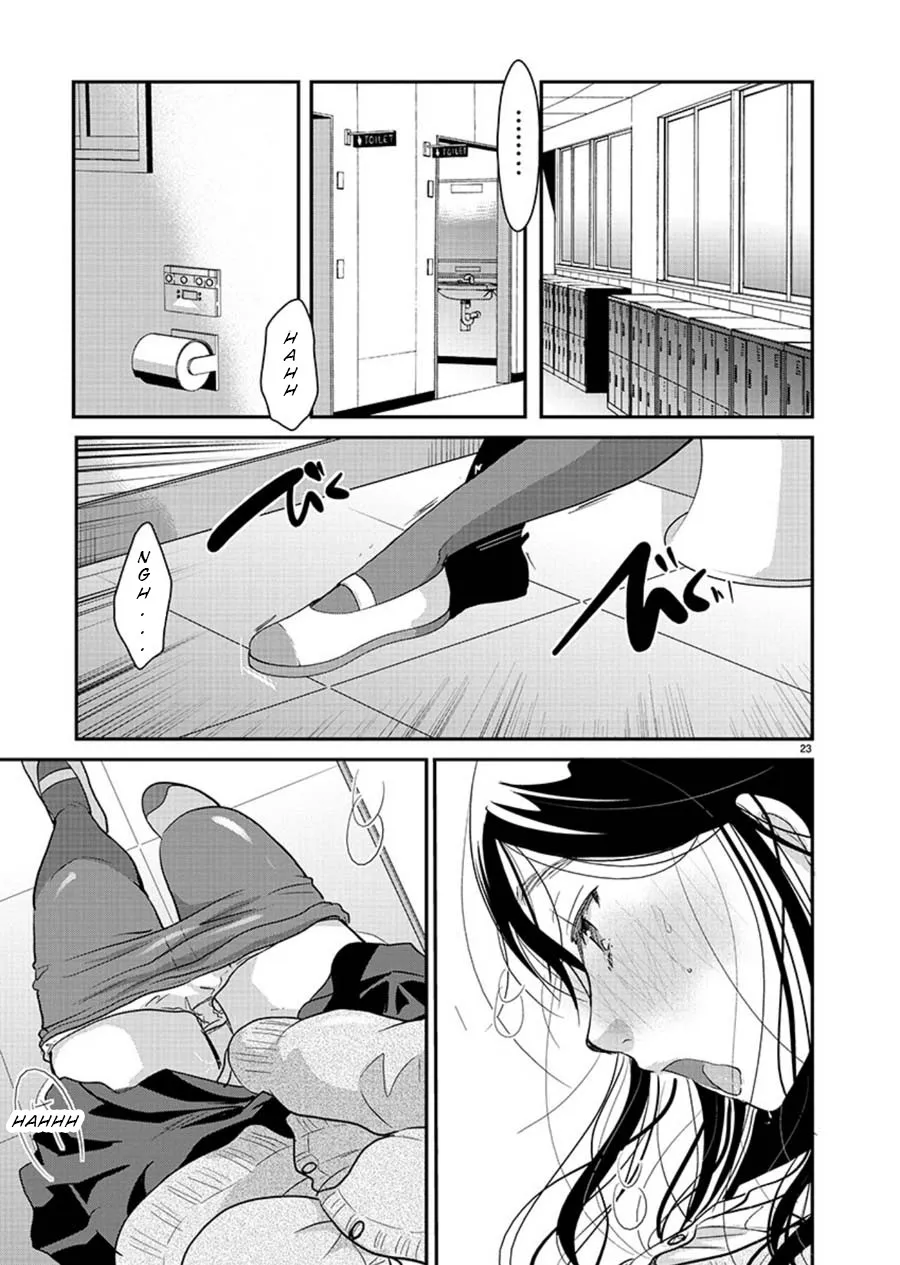 The Unattainable Flower's Twisted Bloom Zinmanga X Chapter 13 Page 24