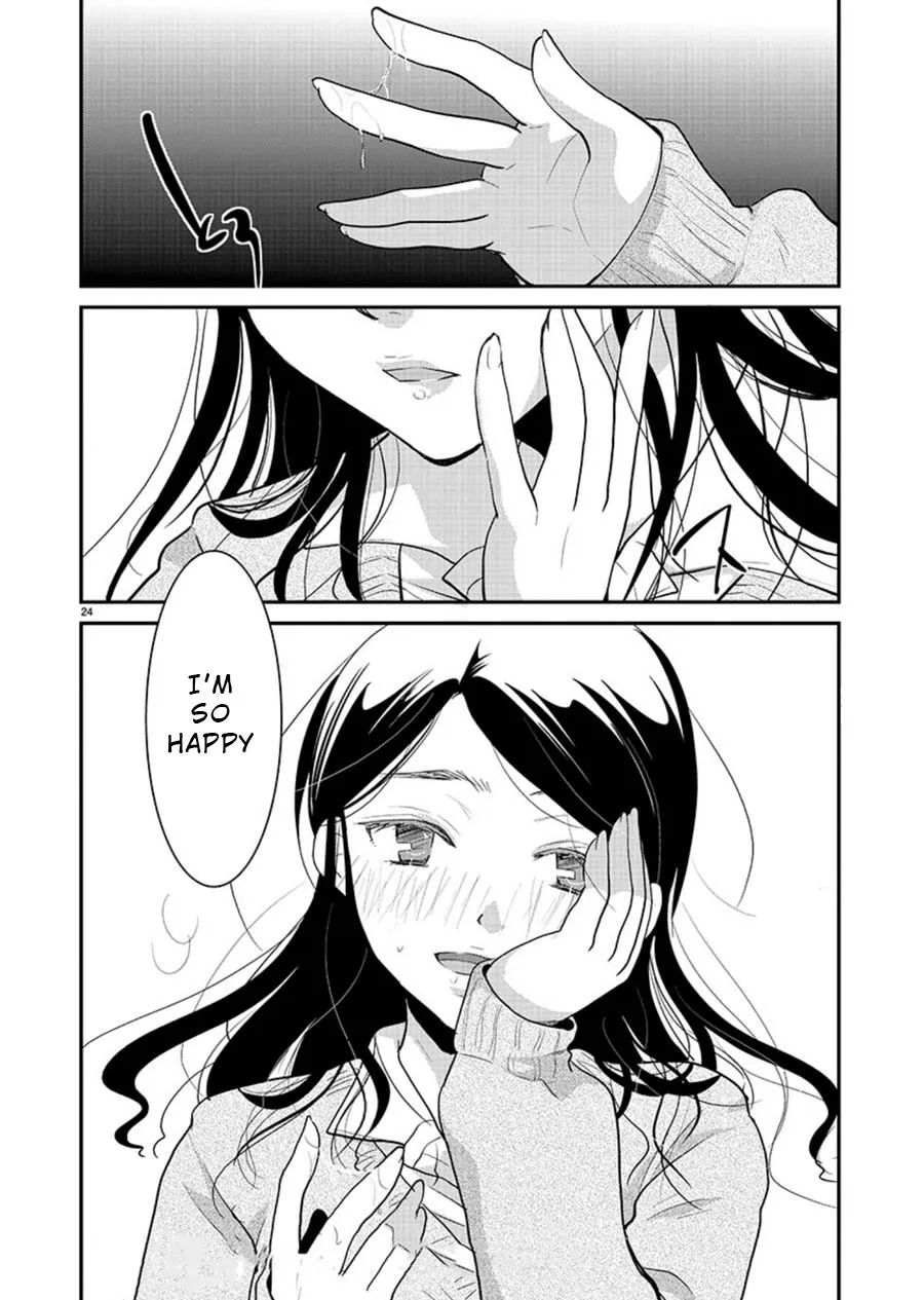 The Unattainable Flower's Twisted Bloom Zinmanga X Chapter 13 Page 25