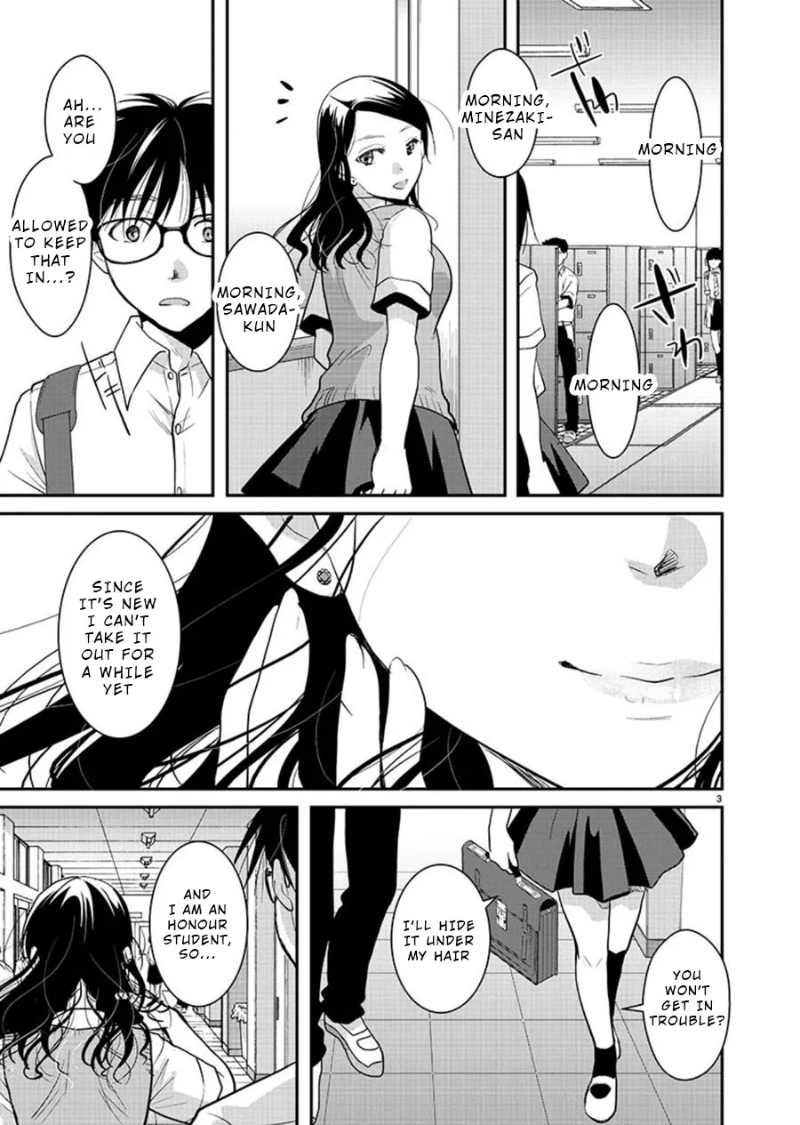 The Unattainable Flower's Twisted Bloom Zinmanga X Chapter 12 Page 3