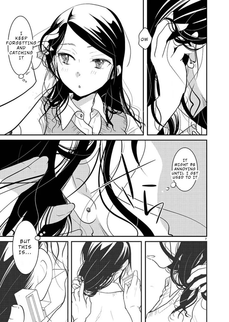 The Unattainable Flower's Twisted Bloom Zinmanga X Chapter 12 Page 7