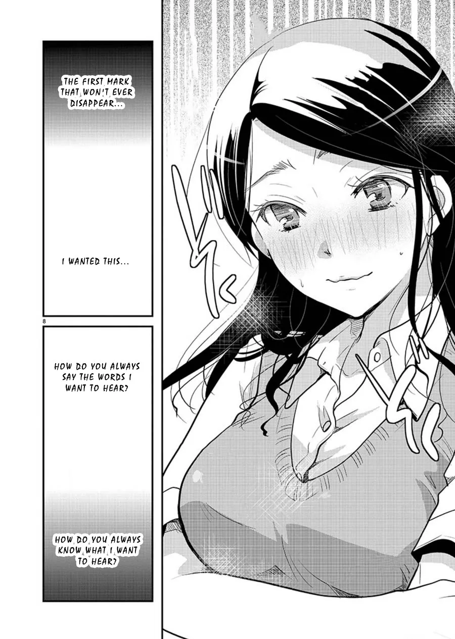 The Unattainable Flower's Twisted Bloom Zinmanga X Chapter 12 Page 8