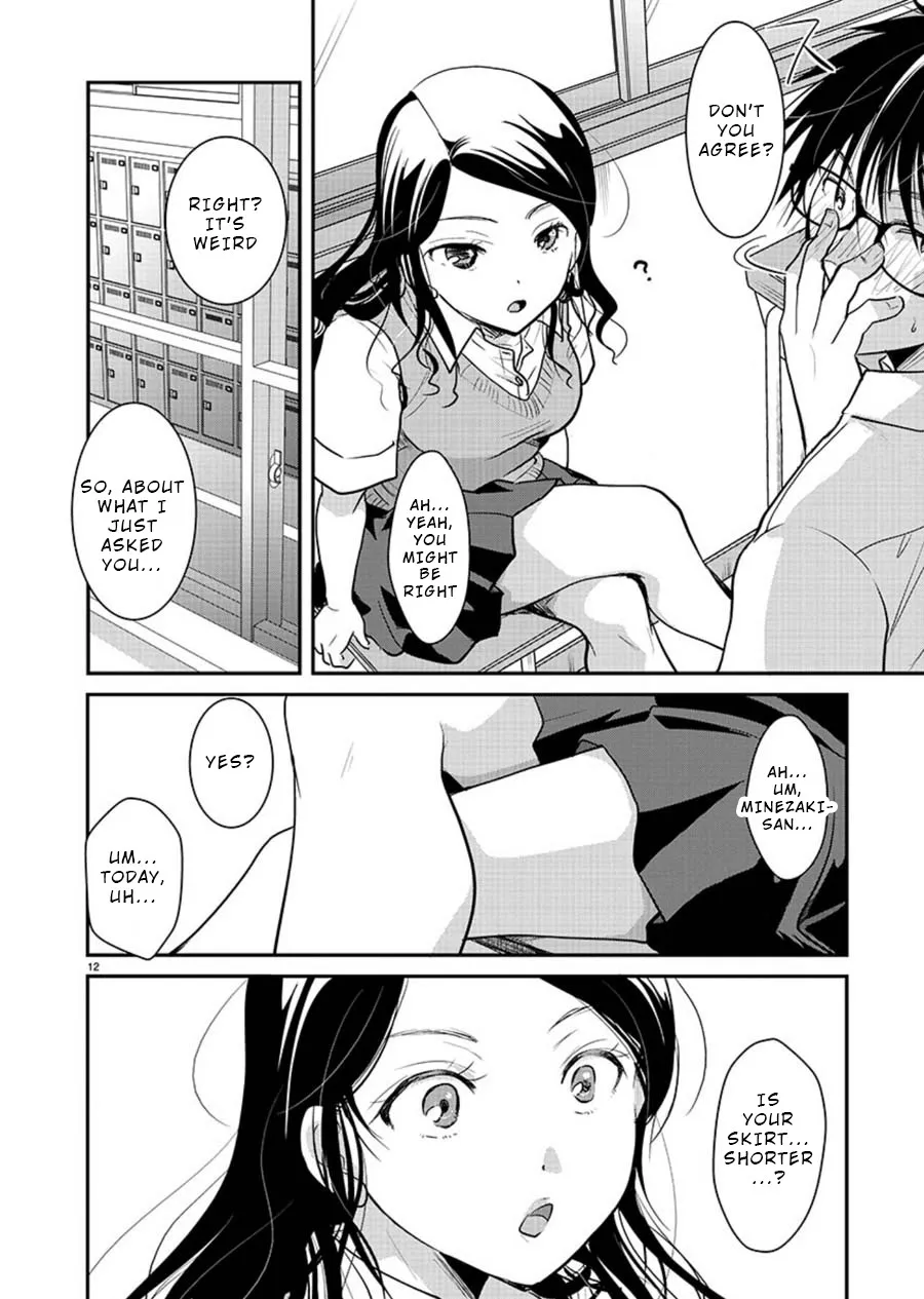 The Unattainable Flower's Twisted Bloom Zinmanga X Chapter 12 Page 12