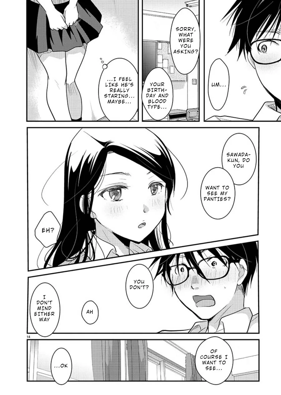 The Unattainable Flower's Twisted Bloom Zinmanga X Chapter 12 Page 14