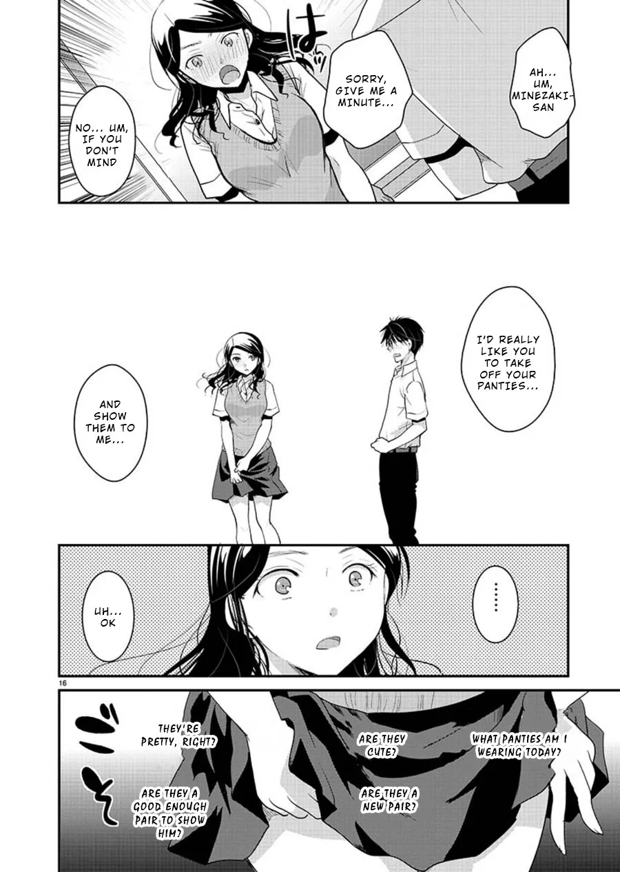 The Unattainable Flower's Twisted Bloom Zinmanga X Chapter 12 Page 16