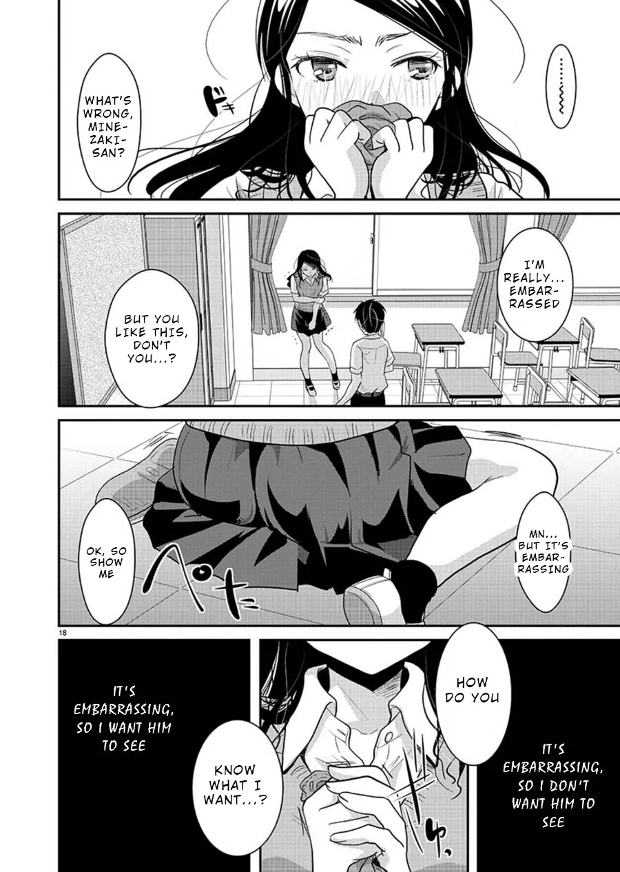 The Unattainable Flower's Twisted Bloom Zinmanga X Chapter 12 Page 18
