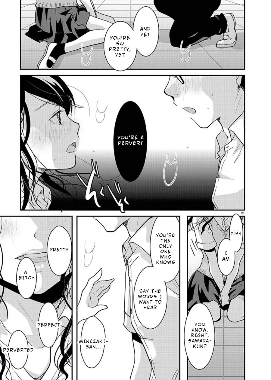 The Unattainable Flower's Twisted Bloom Zinmanga X Chapter 12 Page 21
