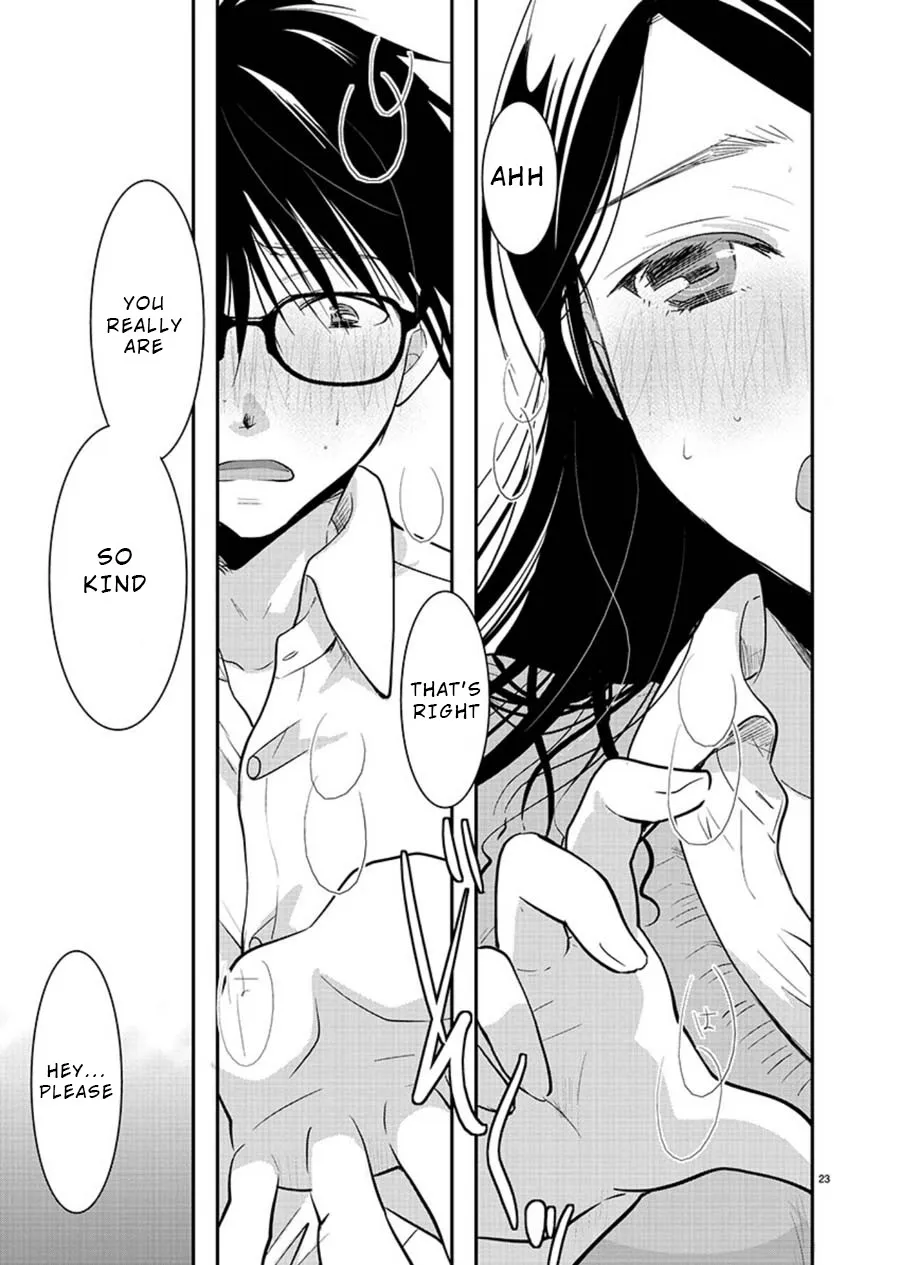 The Unattainable Flower's Twisted Bloom Zinmanga X Chapter 12 Page 23