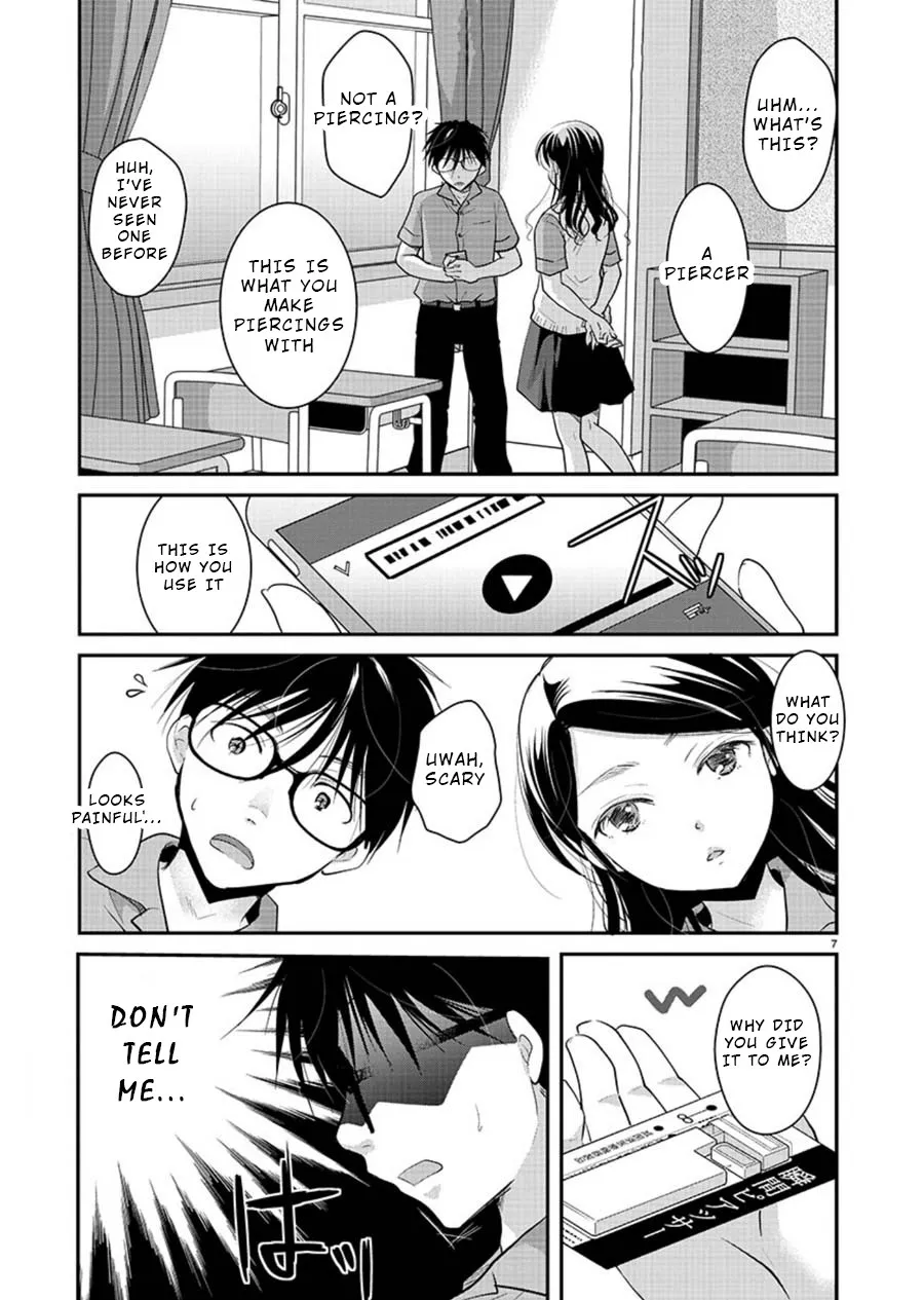 The Unattainable Flower's Twisted Bloom Zinmanga X Chapter 11 Page 7