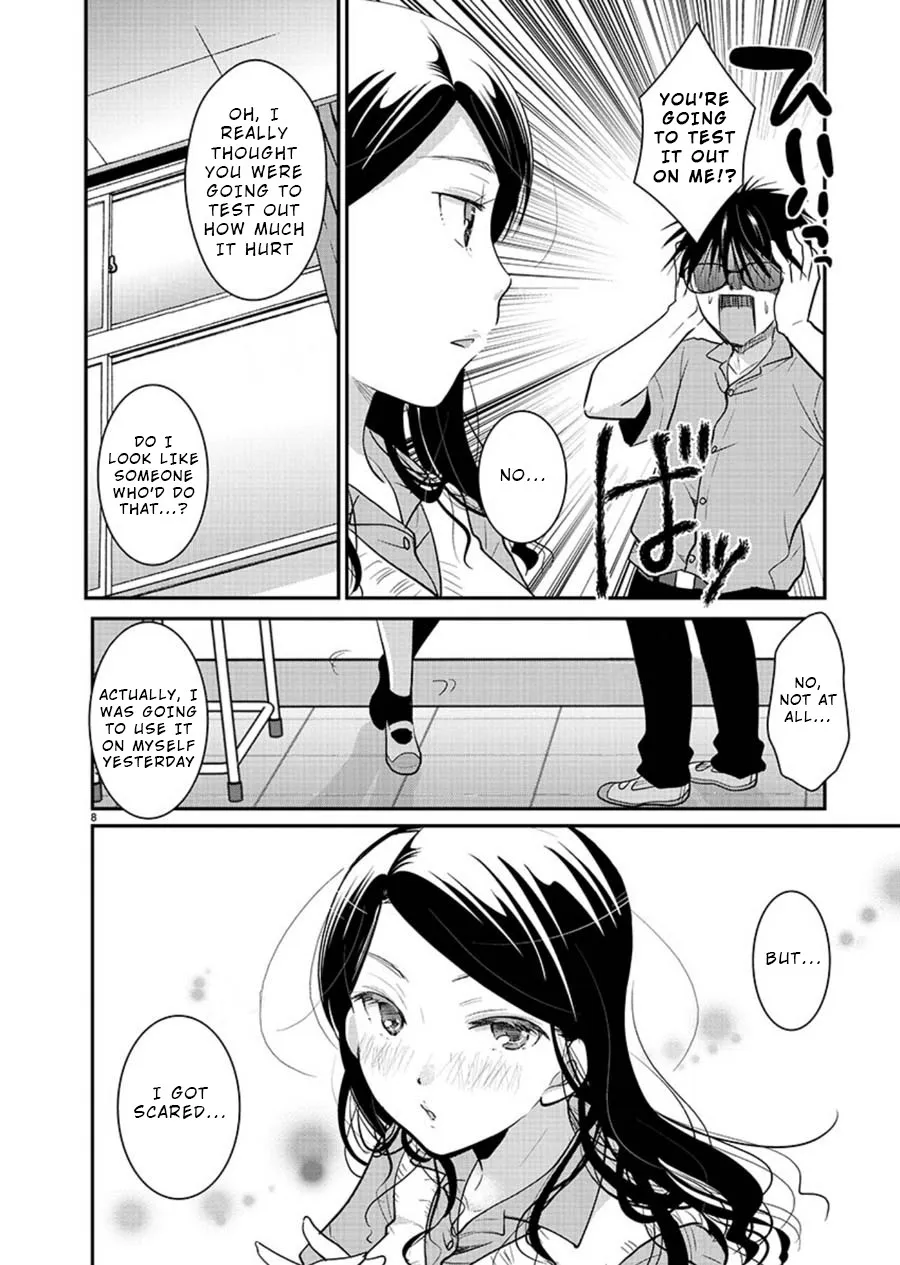 The Unattainable Flower's Twisted Bloom Zinmanga X Chapter 11 Page 8