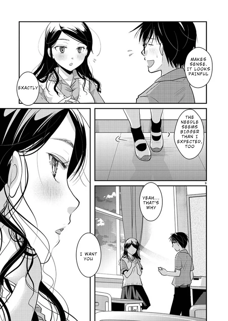 The Unattainable Flower's Twisted Bloom Zinmanga X Chapter 11 Page 9
