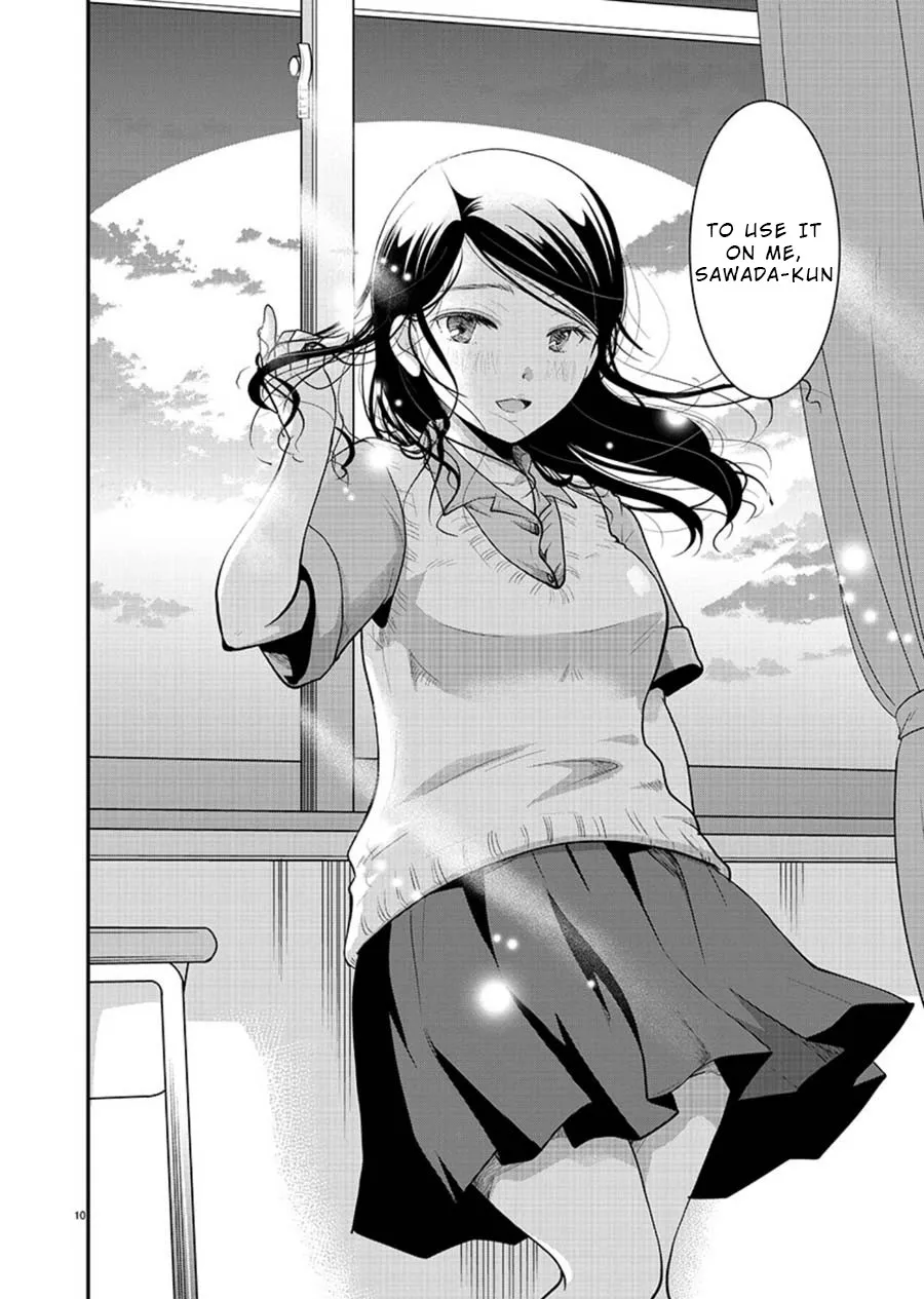 The Unattainable Flower's Twisted Bloom Zinmanga X Chapter 11 Page 10