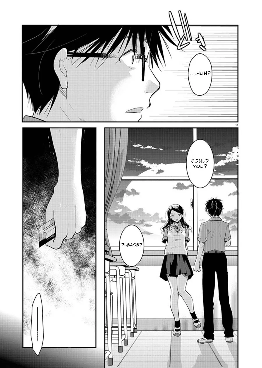 The Unattainable Flower's Twisted Bloom Zinmanga X Chapter 11 Page 11