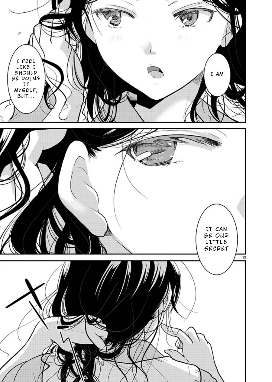 The Unattainable Flower's Twisted Bloom Zinmanga X Chapter 11 Page 13