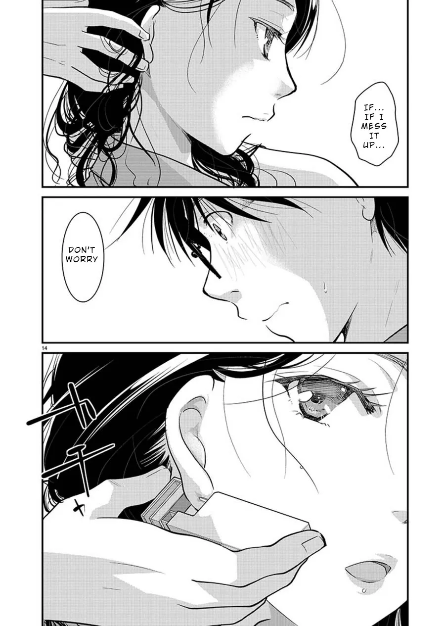 The Unattainable Flower's Twisted Bloom Zinmanga X Chapter 11 Page 14