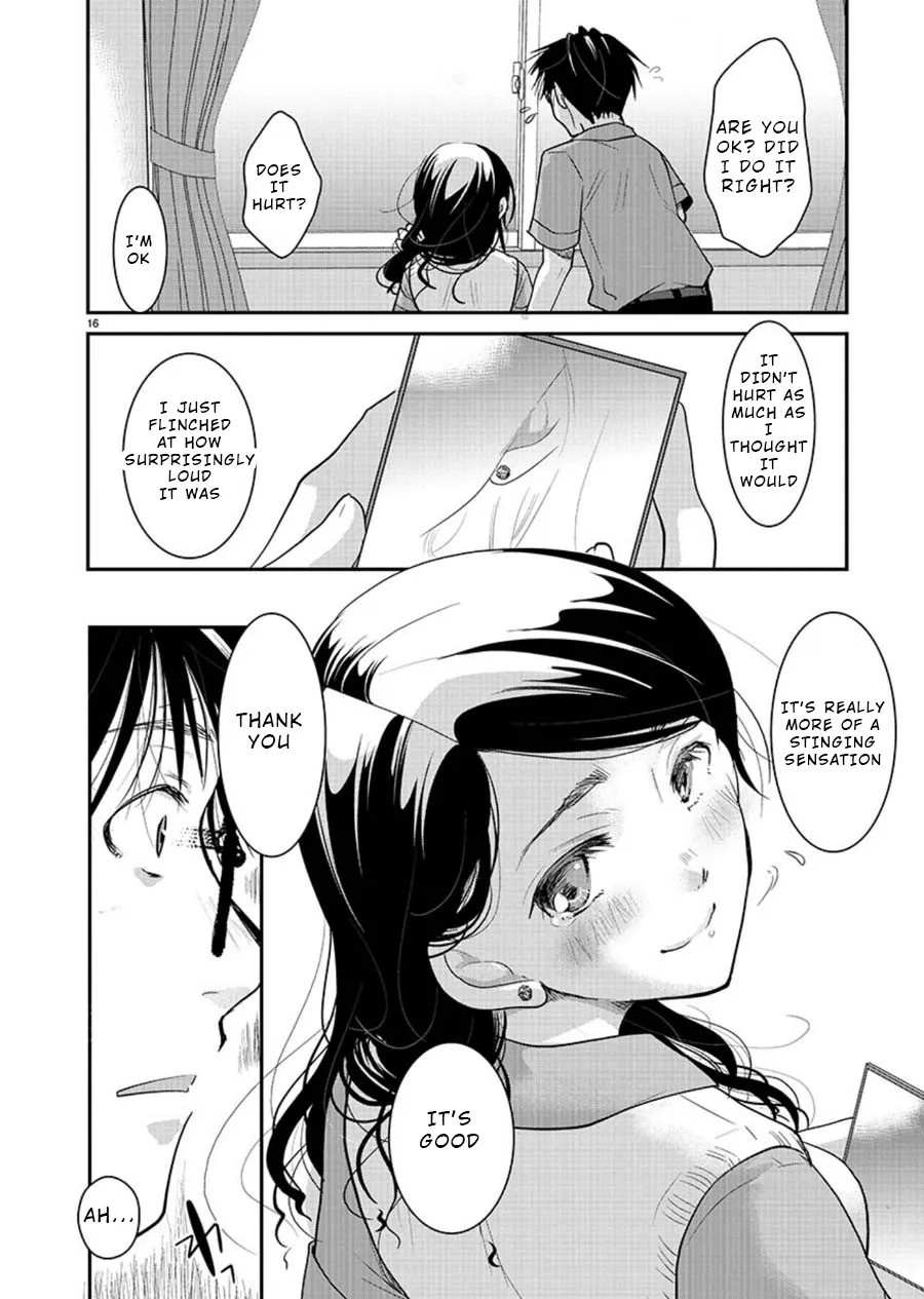 The Unattainable Flower's Twisted Bloom Zinmanga X Chapter 11 Page 16