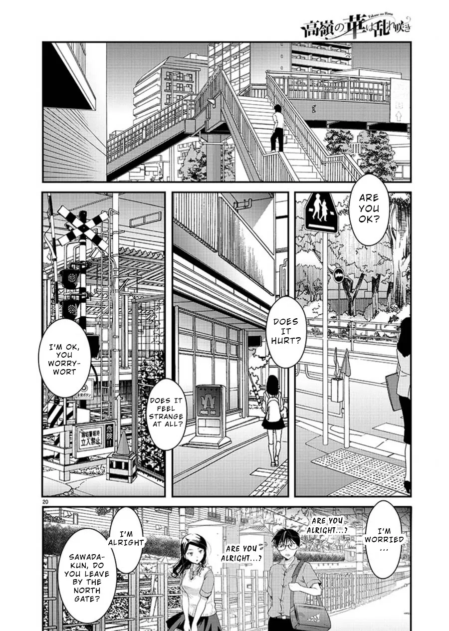 The Unattainable Flower's Twisted Bloom Zinmanga X Chapter 11 Page 20