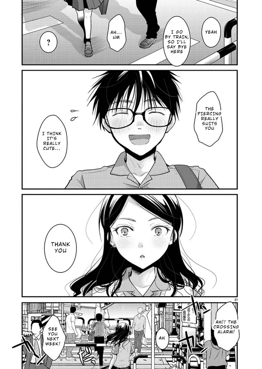 The Unattainable Flower's Twisted Bloom Zinmanga X Chapter 11 Page 21
