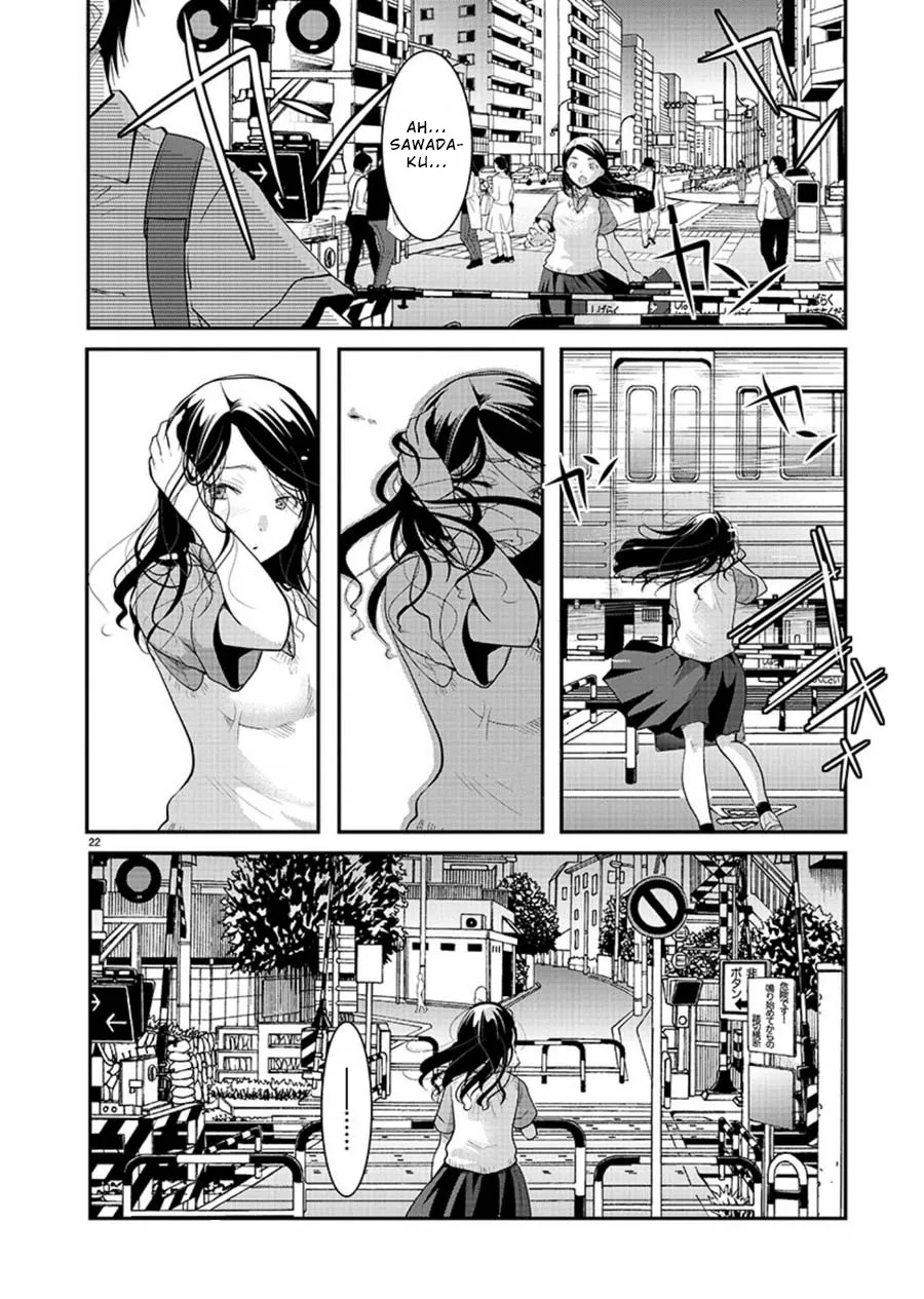 The Unattainable Flower's Twisted Bloom Zinmanga X Chapter 11 Page 22