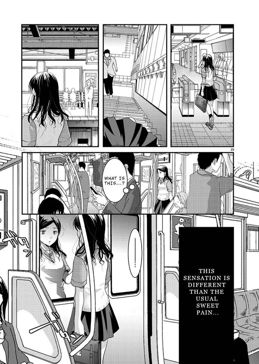 The Unattainable Flower's Twisted Bloom Zinmanga X Chapter 11 Page 23