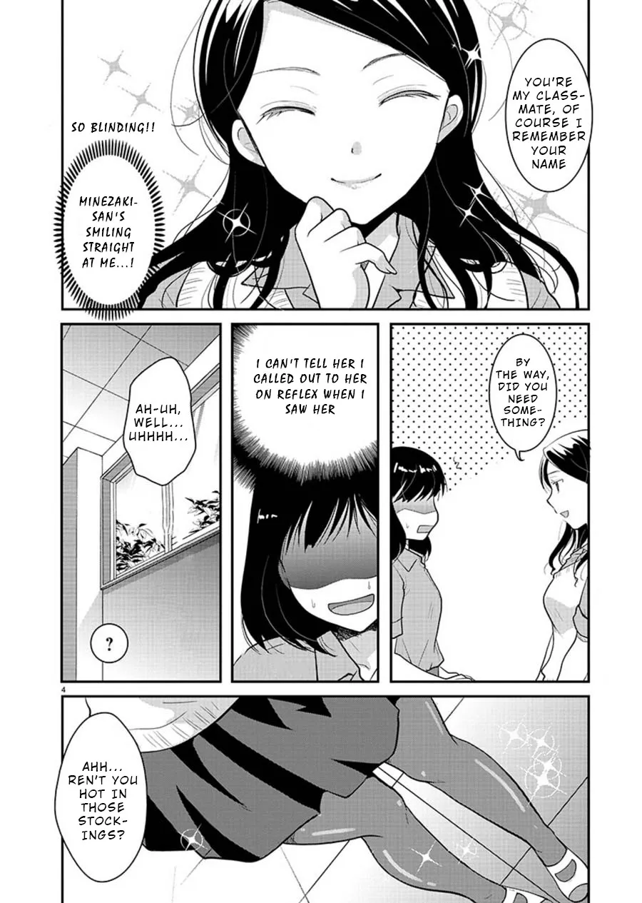 The Unattainable Flower's Twisted Bloom Zinmanga X Chapter 10 Page 4