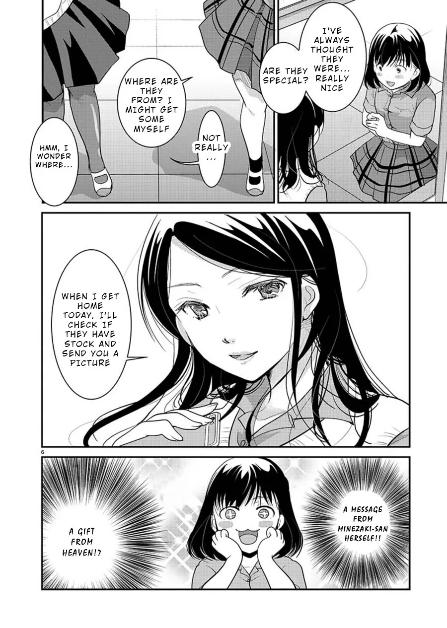 The Unattainable Flower's Twisted Bloom Zinmanga X Chapter 10 Page 6