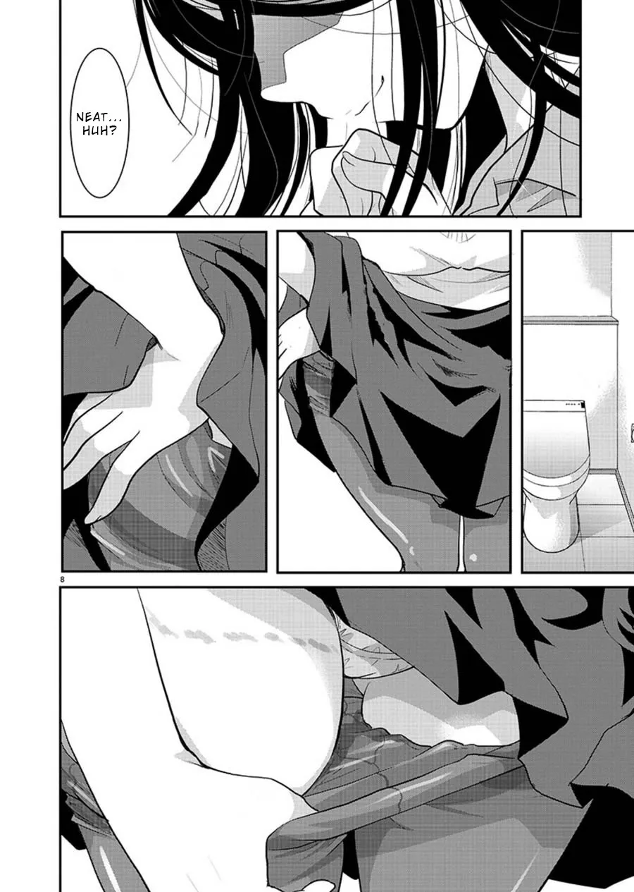 The Unattainable Flower's Twisted Bloom Zinmanga X Chapter 10 Page 8