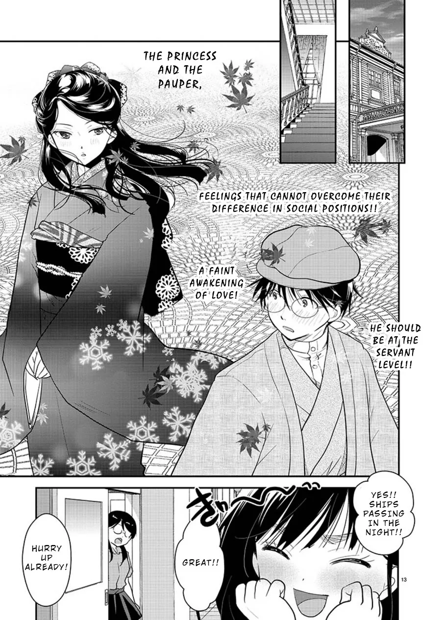 The Unattainable Flower's Twisted Bloom Zinmanga X Chapter 10 Page 13