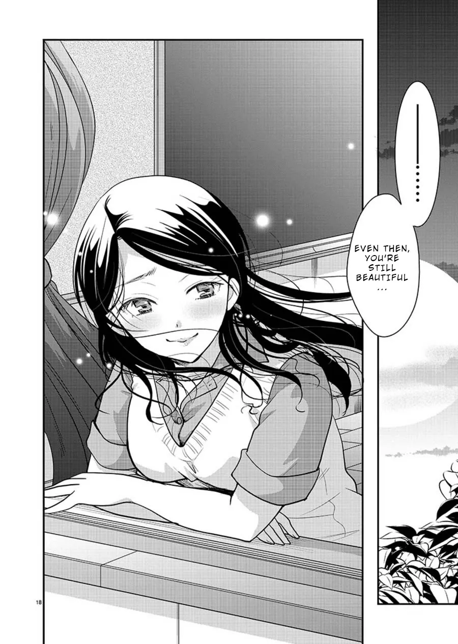 The Unattainable Flower's Twisted Bloom Zinmanga X Chapter 10 Page 18