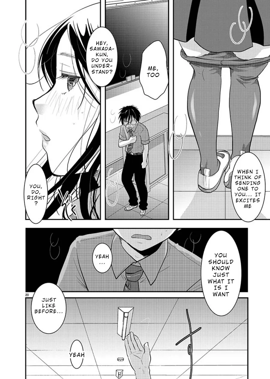 The Unattainable Flower's Twisted Bloom Zinmanga X Chapter 10 Page 20