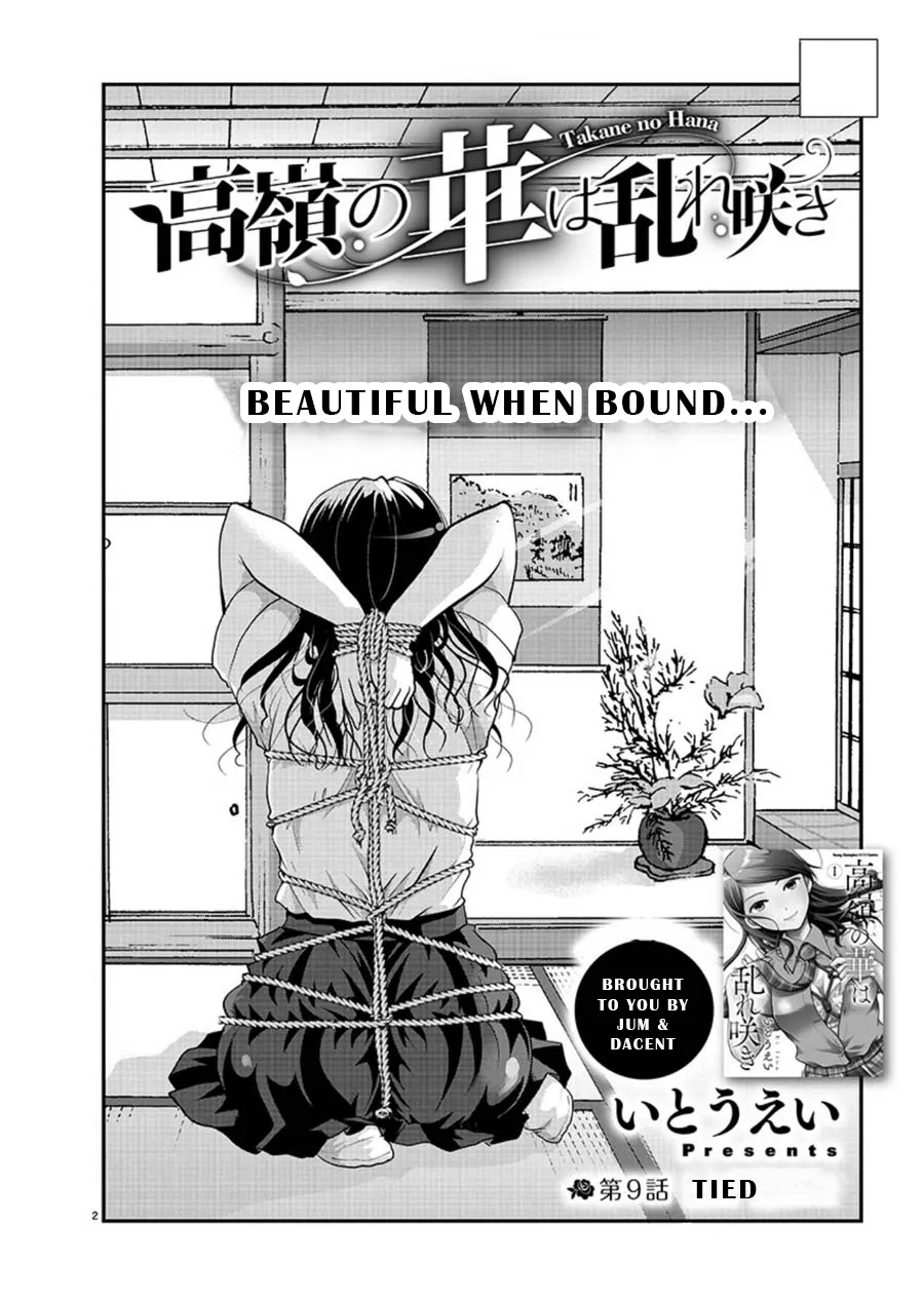 The Unattainable Flower's Twisted Bloom Zinmanga X Chapter 9 Page 2
