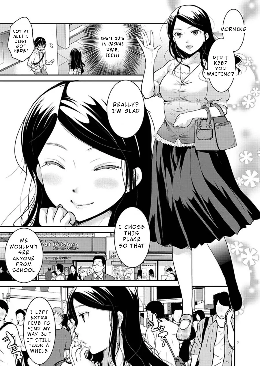 The Unattainable Flower's Twisted Bloom Zinmanga X Chapter 9 Page 3