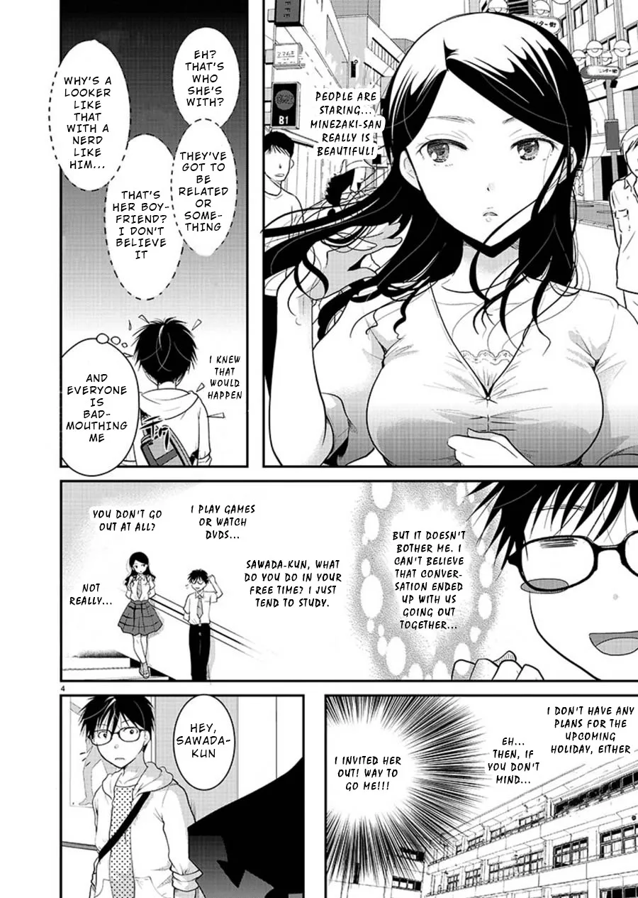 The Unattainable Flower's Twisted Bloom Zinmanga X Chapter 9 Page 4