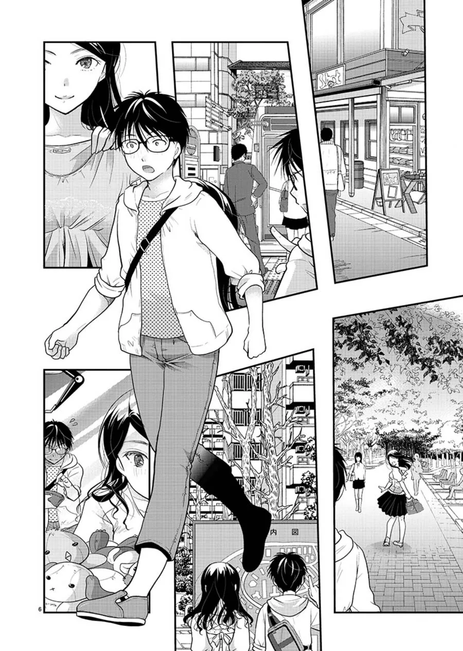 The Unattainable Flower's Twisted Bloom Zinmanga X Chapter 9 Page 6
