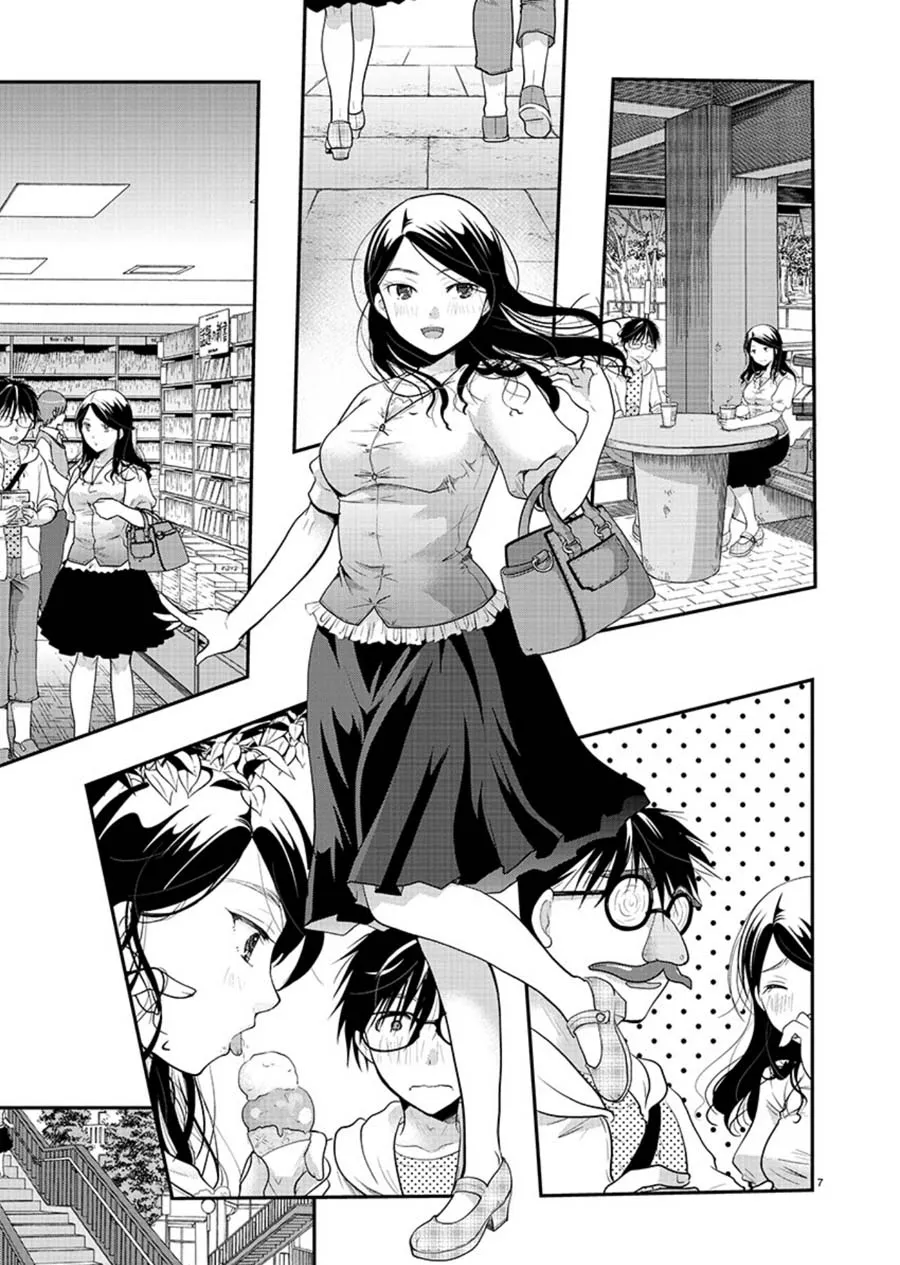 The Unattainable Flower's Twisted Bloom Zinmanga X Chapter 9 Page 7