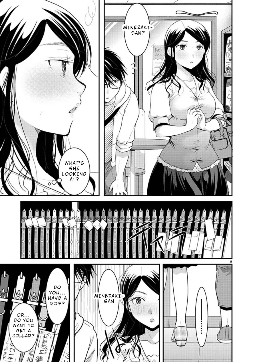 The Unattainable Flower's Twisted Bloom Zinmanga X Chapter 9 Page 9