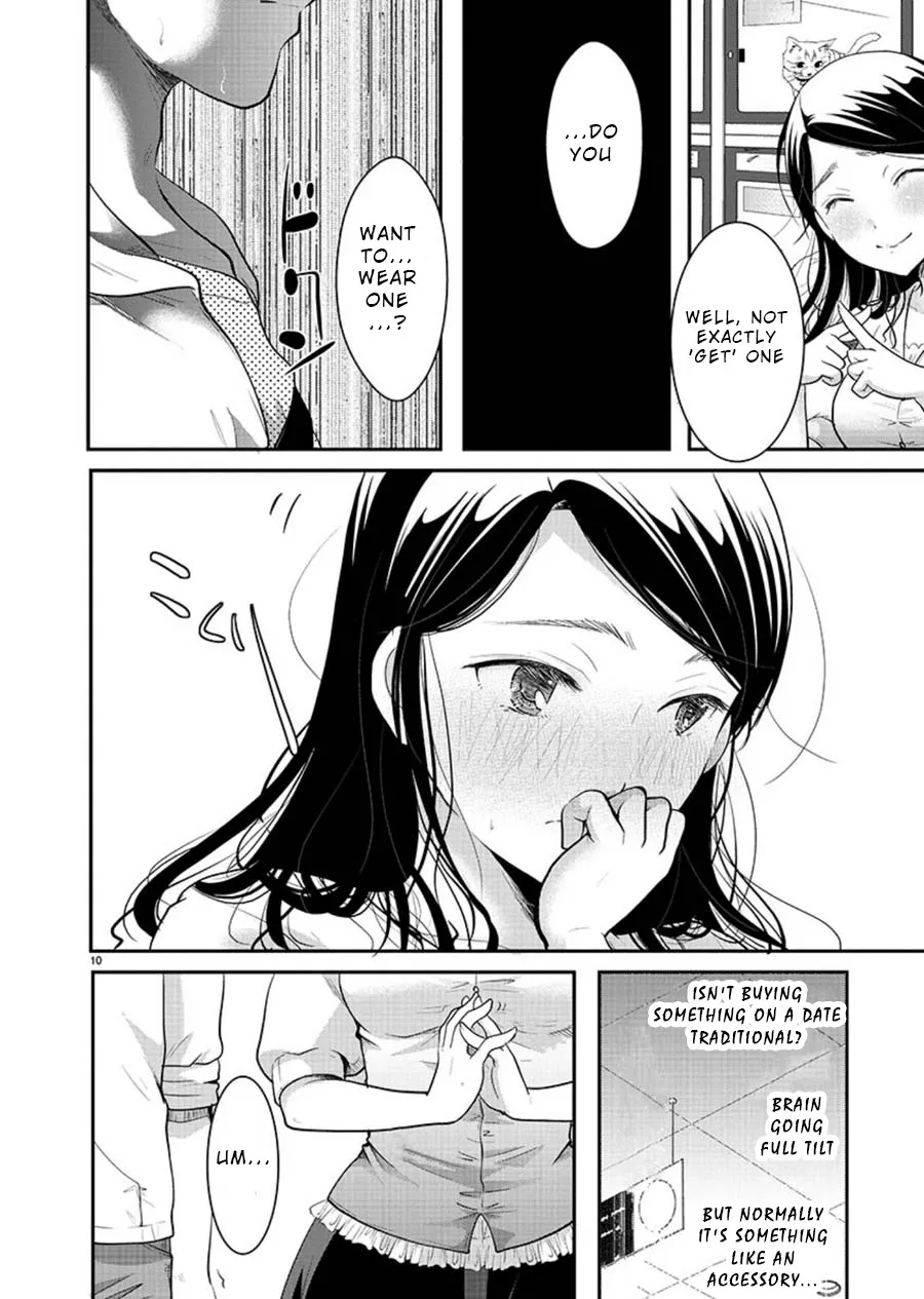 The Unattainable Flower's Twisted Bloom Zinmanga X Chapter 9 Page 10
