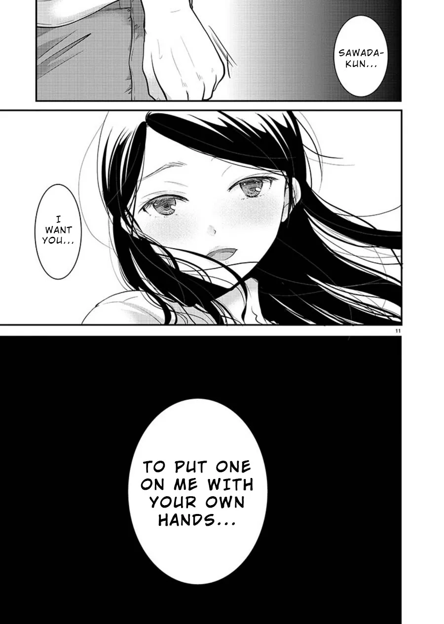 The Unattainable Flower's Twisted Bloom Zinmanga X Chapter 9 Page 11