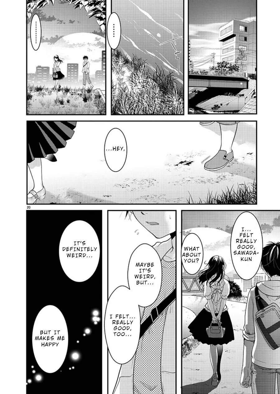 The Unattainable Flower's Twisted Bloom Zinmanga X Chapter 9 Page 20