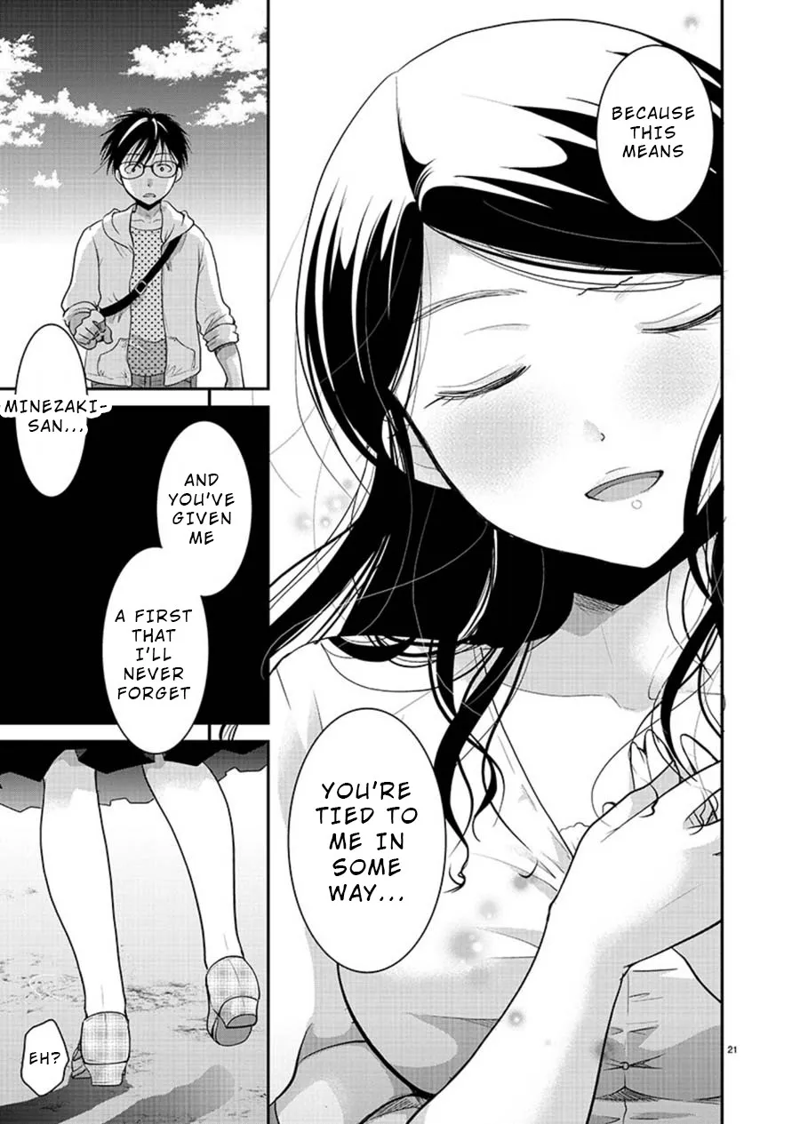 The Unattainable Flower's Twisted Bloom Zinmanga X Chapter 9 Page 21