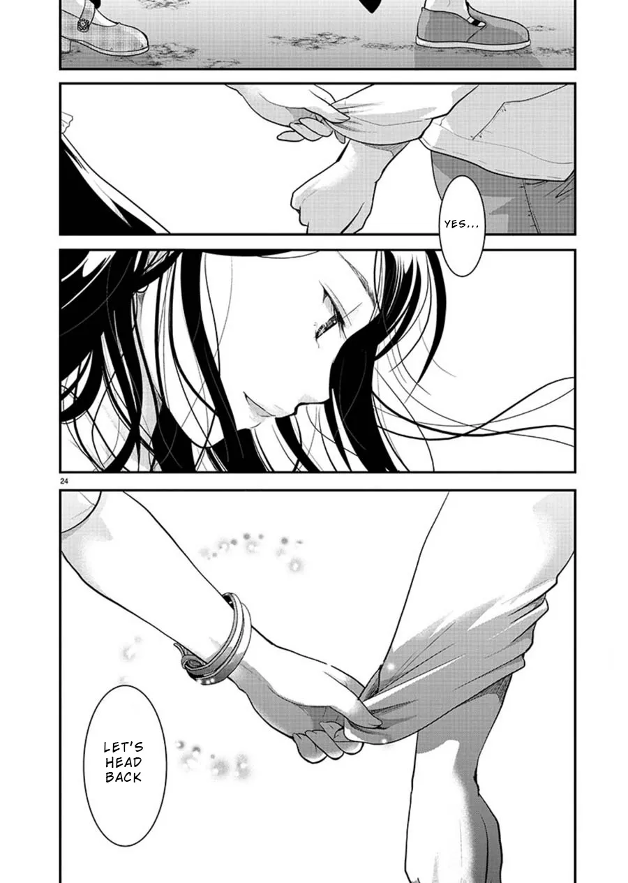 The Unattainable Flower's Twisted Bloom Zinmanga X Chapter 9 Page 24
