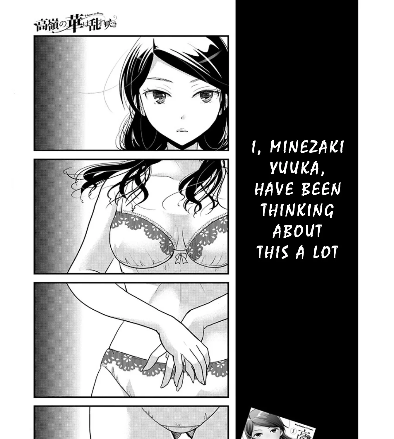 The Unattainable Flower's Twisted Bloom Zinmanga X Chapter 8 Page 1