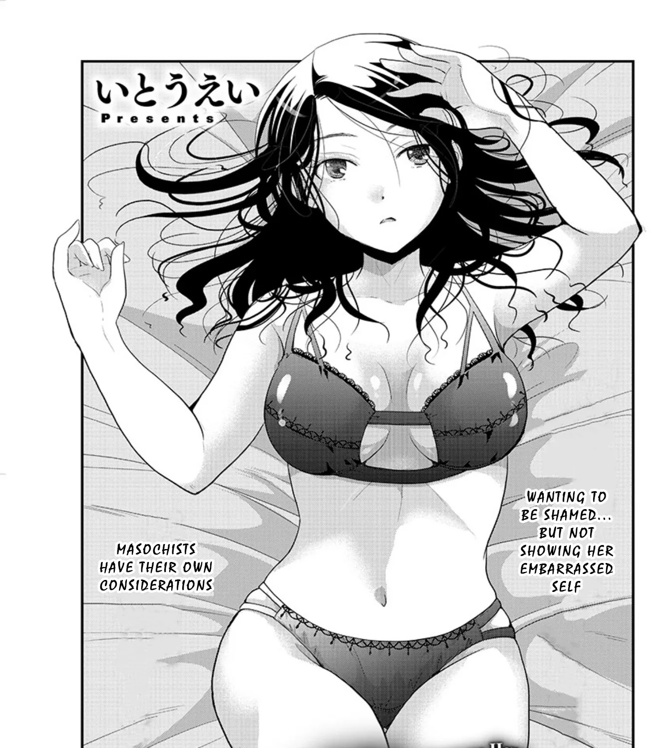 The Unattainable Flower's Twisted Bloom Zinmanga X Chapter 8 Page 3
