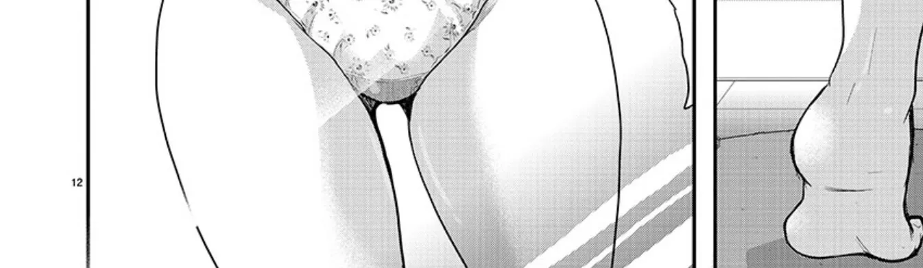 The Unattainable Flower's Twisted Bloom Zinmanga X Chapter 8 Page 24