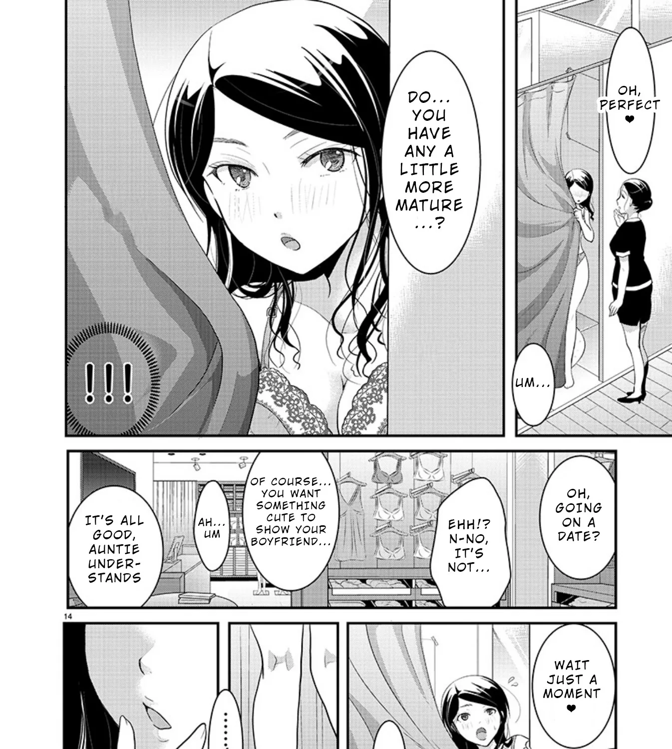 The Unattainable Flower's Twisted Bloom Zinmanga X Chapter 8 Page 27