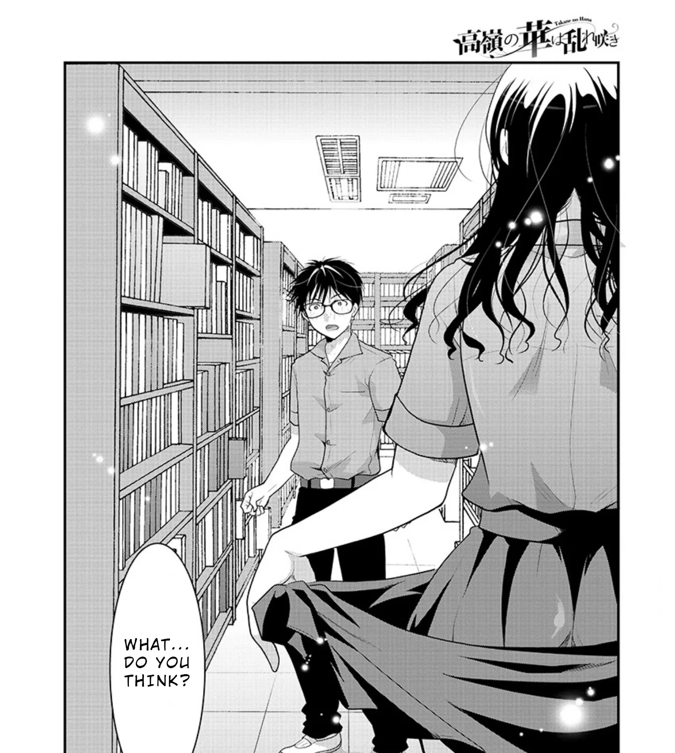 The Unattainable Flower's Twisted Bloom Zinmanga X Chapter 8 Page 47