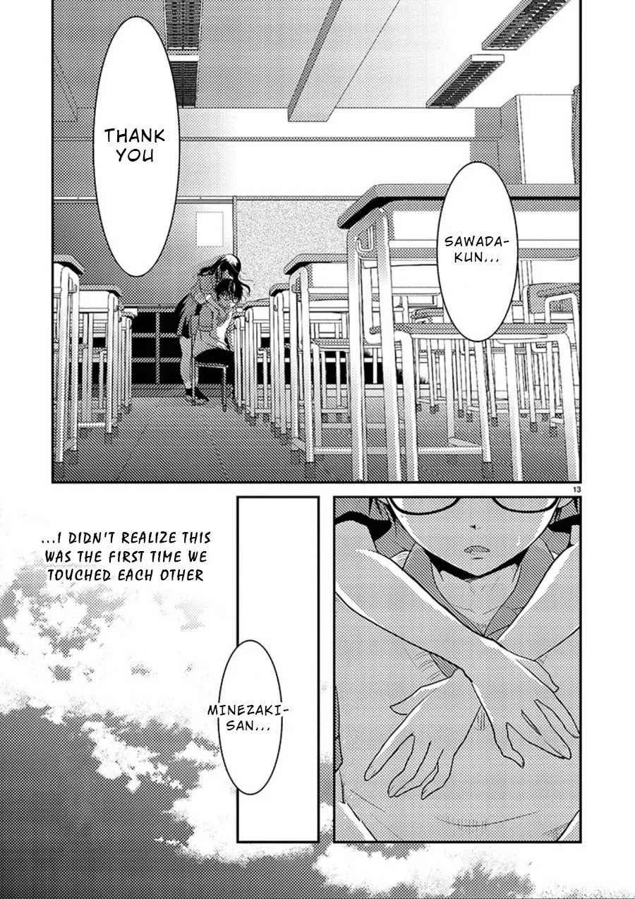 The Unattainable Flower's Twisted Bloom Zinmanga X Chapter 7 Page 14