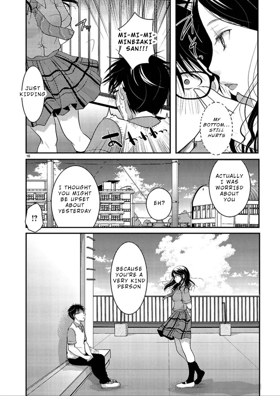 The Unattainable Flower's Twisted Bloom Zinmanga X Chapter 7 Page 17